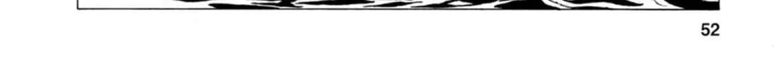 Mina Soko Nite Chapter 10 page 71 - 