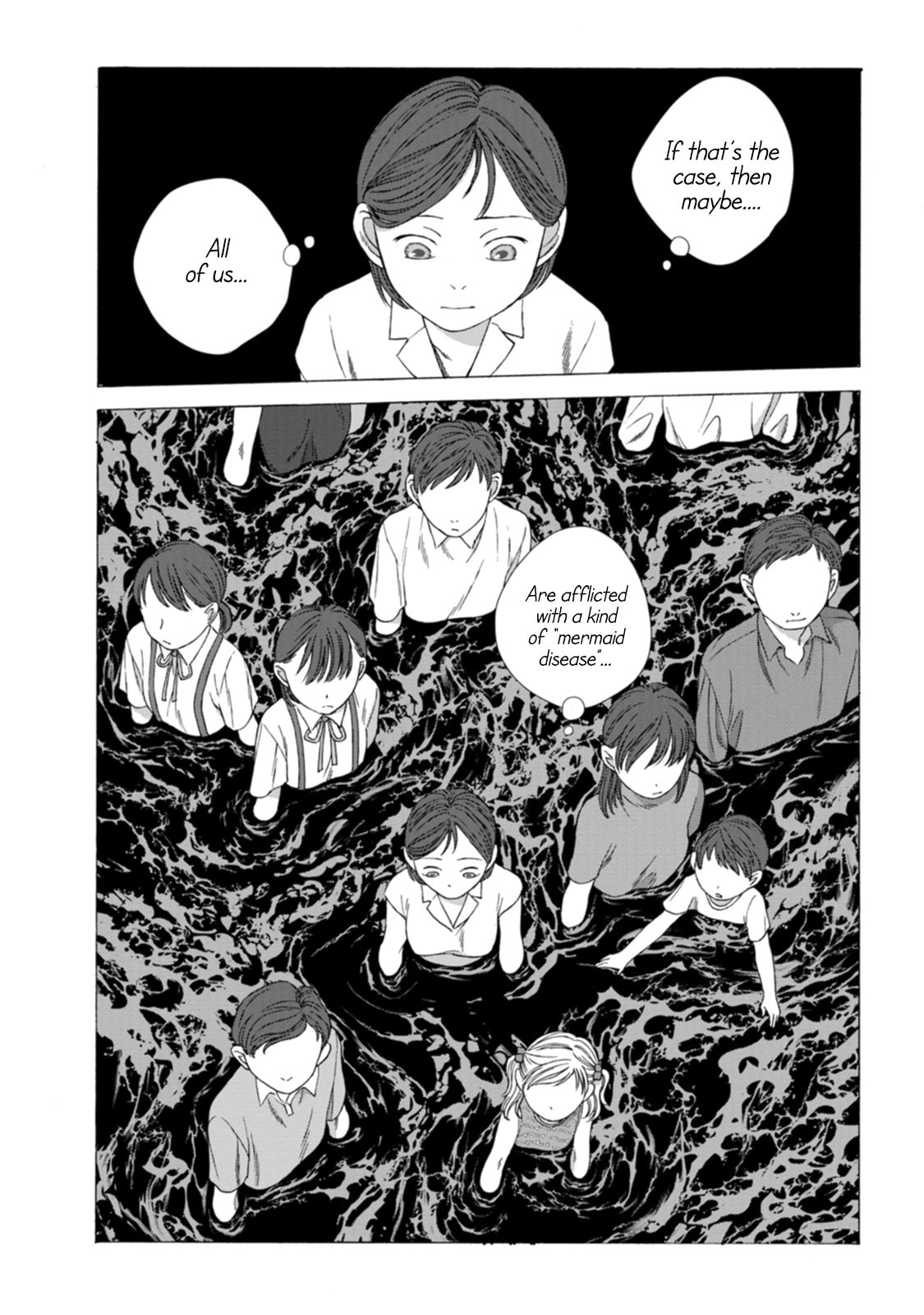 Mina Soko Nite Chapter 11 page 11 - 