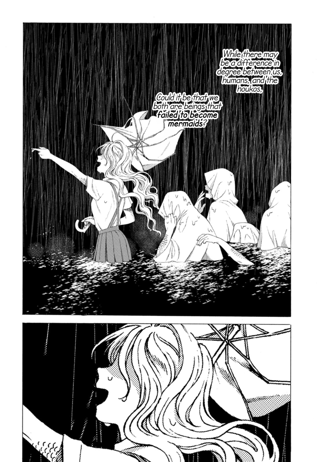 Mina Soko Nite Chapter 11 page 12 - 
