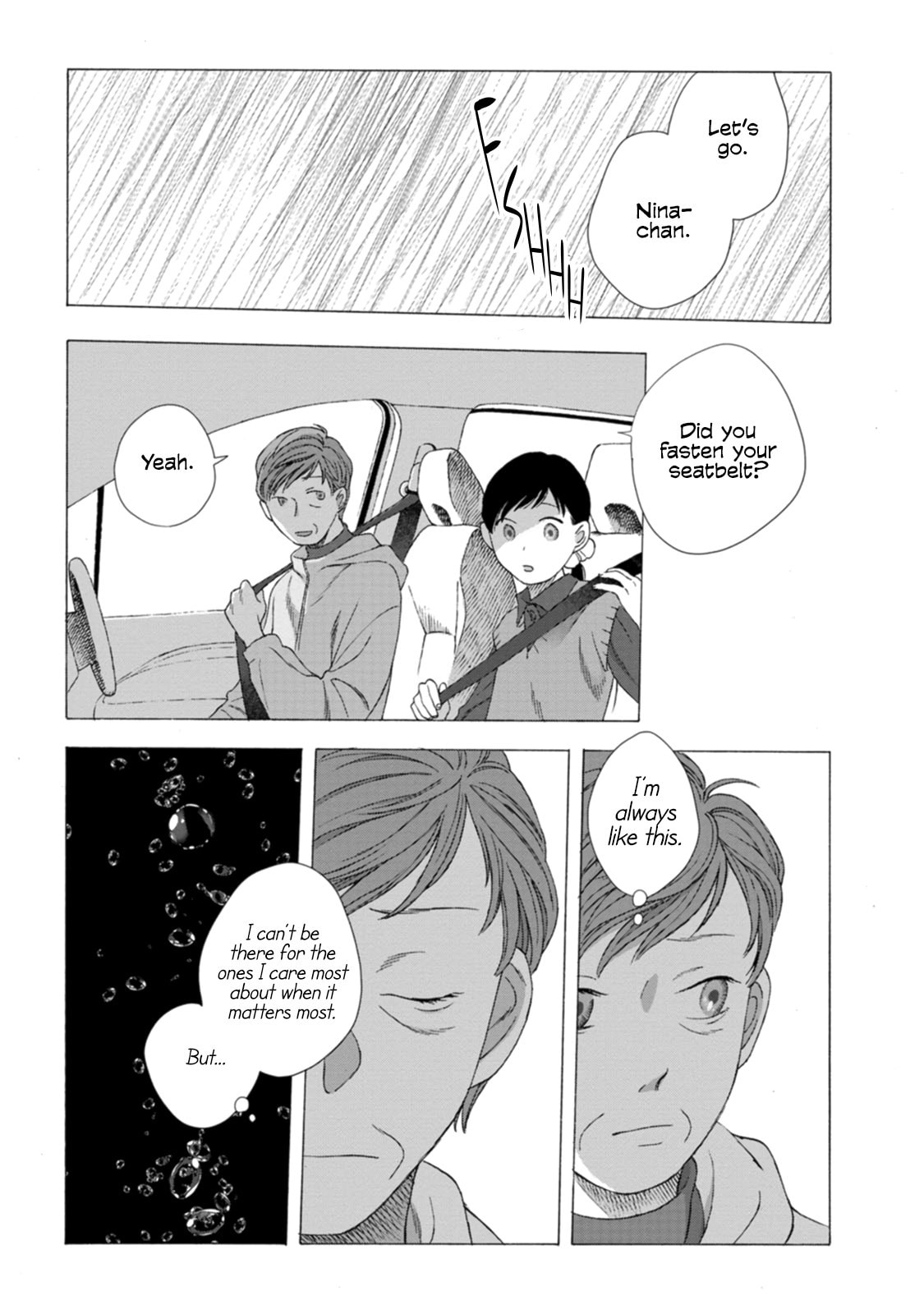 Mina Soko Nite Chapter 11 page 18 - 