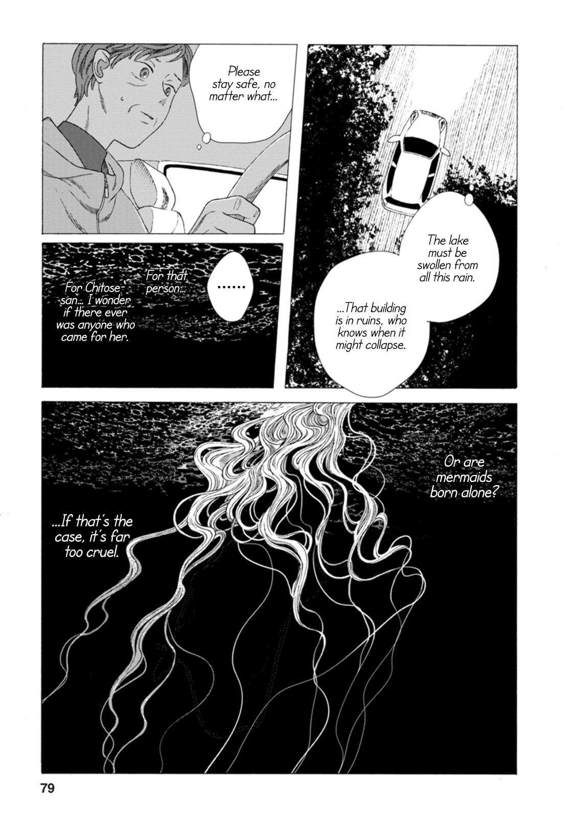 Mina Soko Nite Chapter 11 page 22 - 
