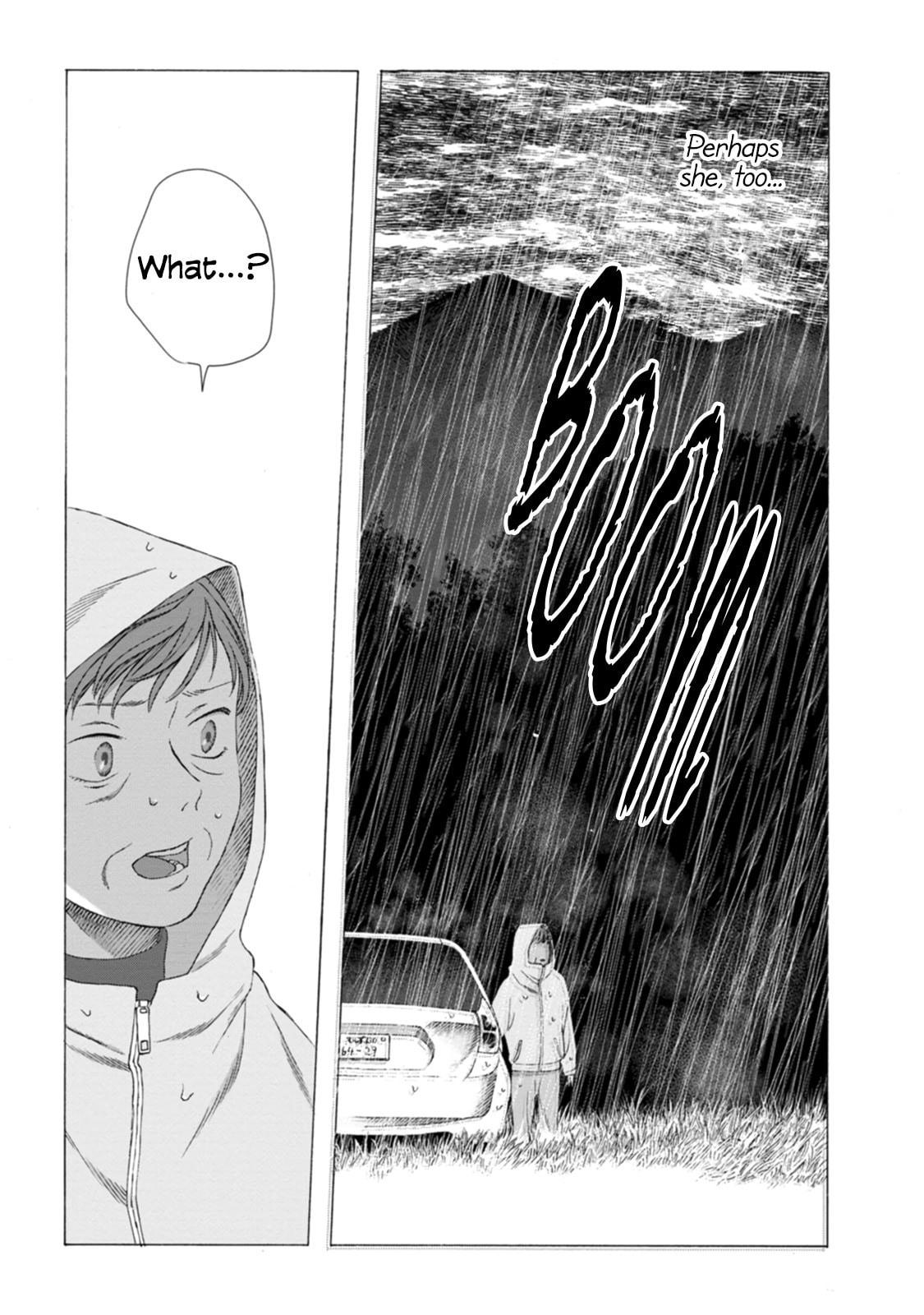 Mina Soko Nite Chapter 11 page 24 - 
