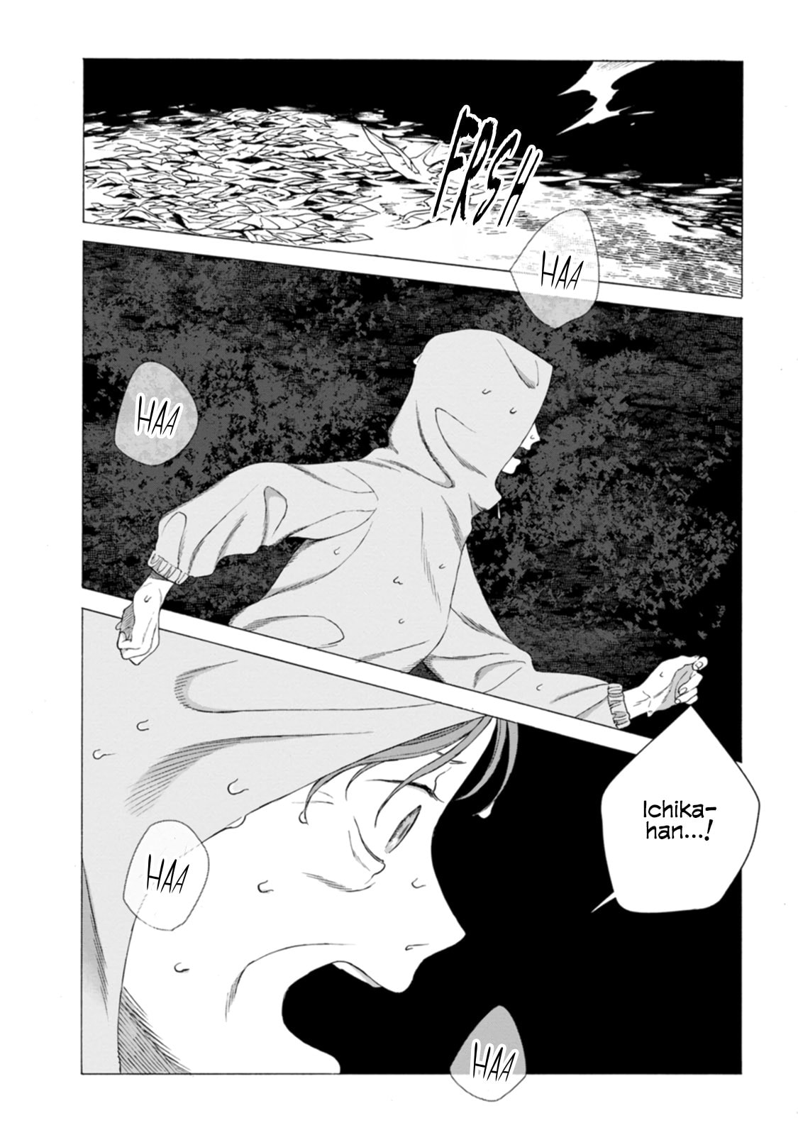 Mina Soko Nite Chapter 11 page 25 - 