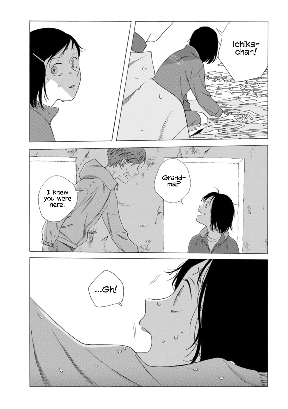 Mina Soko Nite Chapter 11 page 29 - 