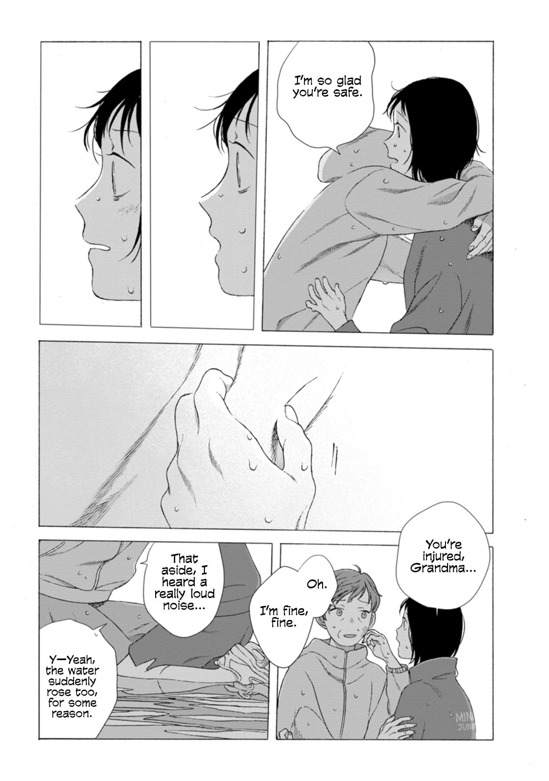 Mina Soko Nite Chapter 11 page 30 - 