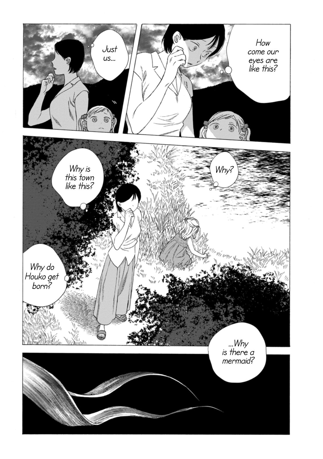 Mina Soko Nite Chapter 11 page 8 - 