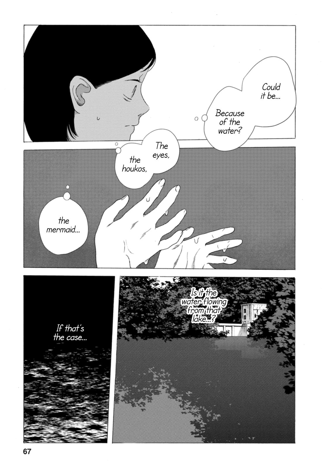 Mina Soko Nite Chapter 11 page 10 - 