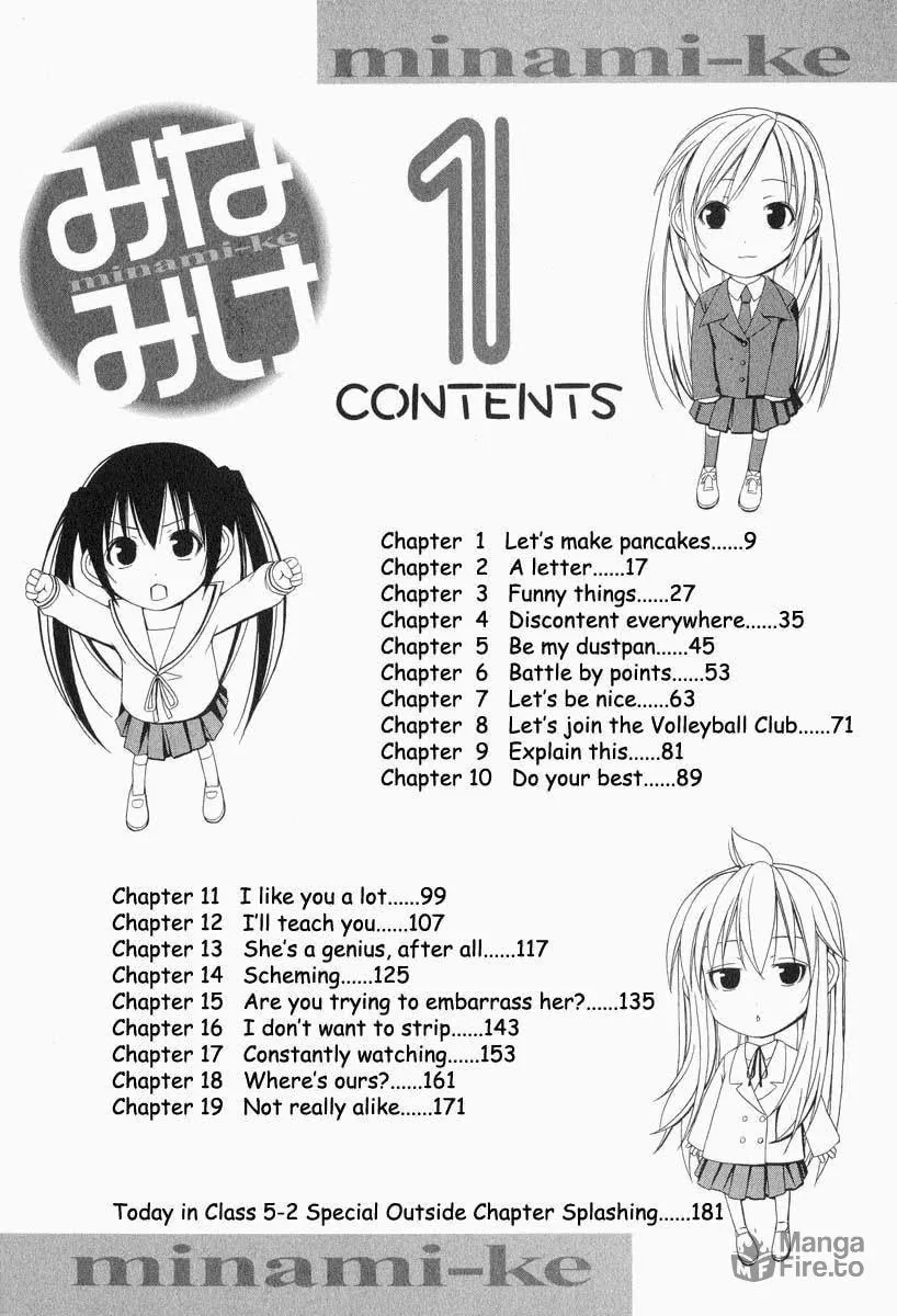 Read Minami-ke chapter 0 image 11 on Lezhin
