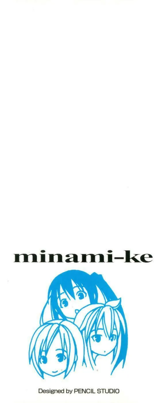 Read Minami-ke chapter 0 image 3 on Lezhin