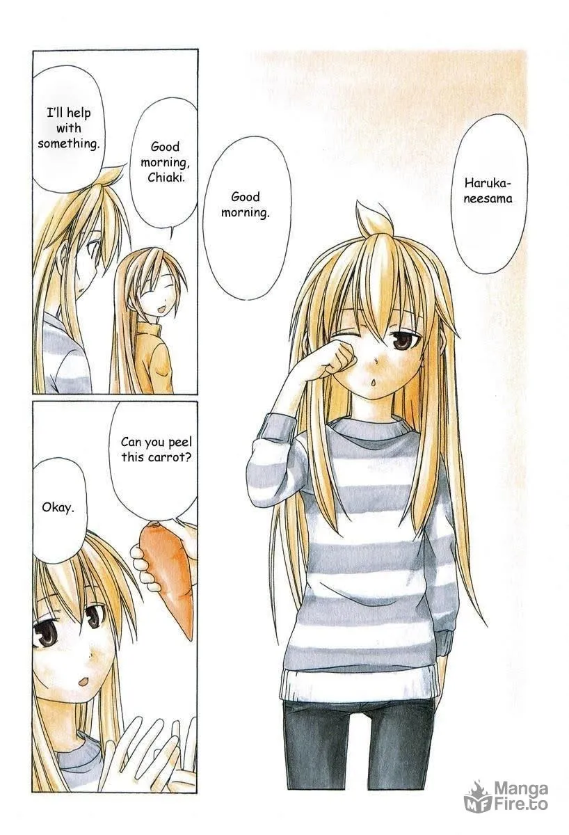 Read Minami-ke chapter 0 image 5 on Lezhin
