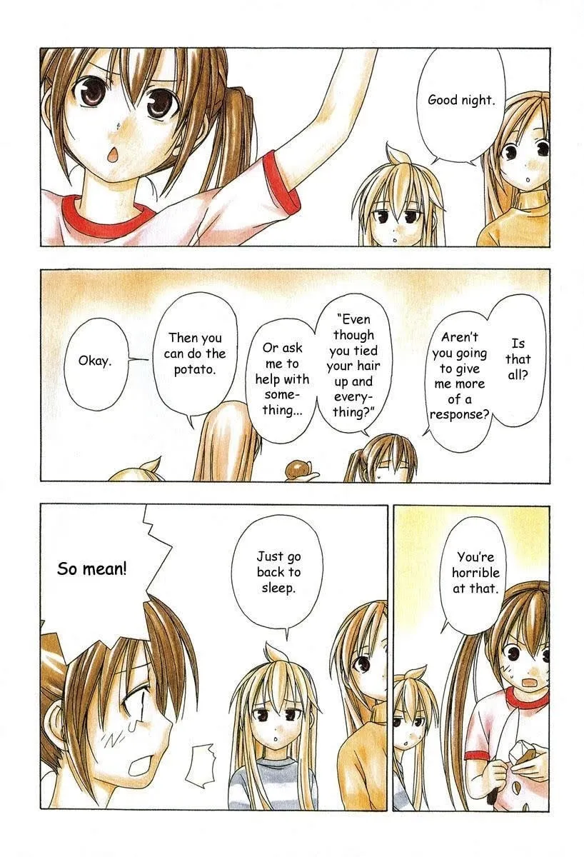 Read Minami-ke chapter 0 image 7 on Lezhin
