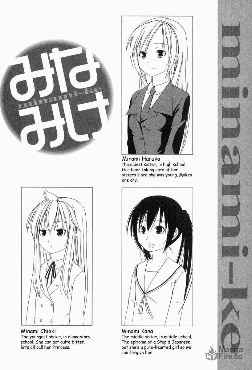 Read Minami-ke chapter 0 image 9 on Lezhin
