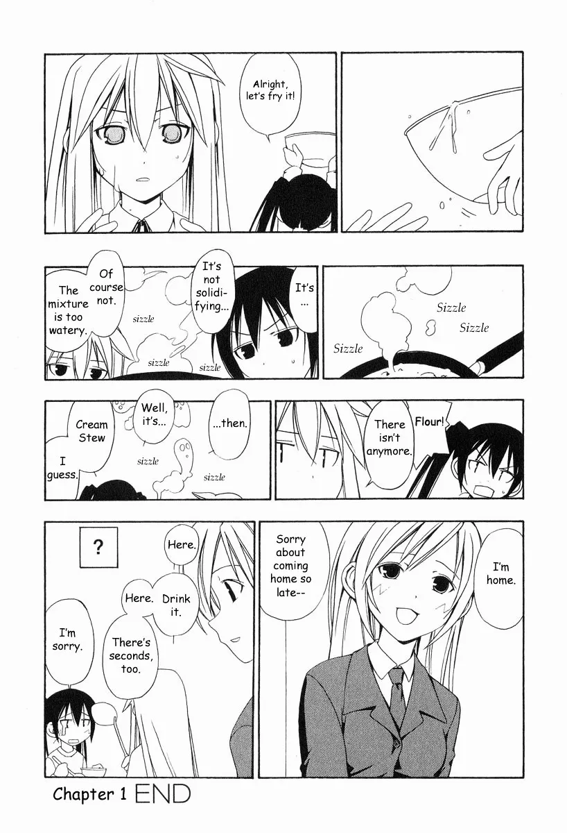 Read Minami-ke chapter 1.1 image 11 on Lezhin