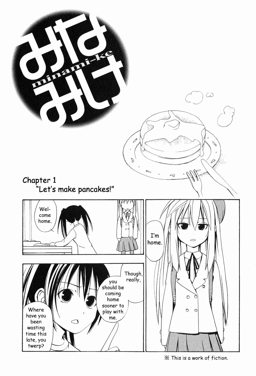 Read Minami-ke chapter 1.1 image 4 on Lezhin