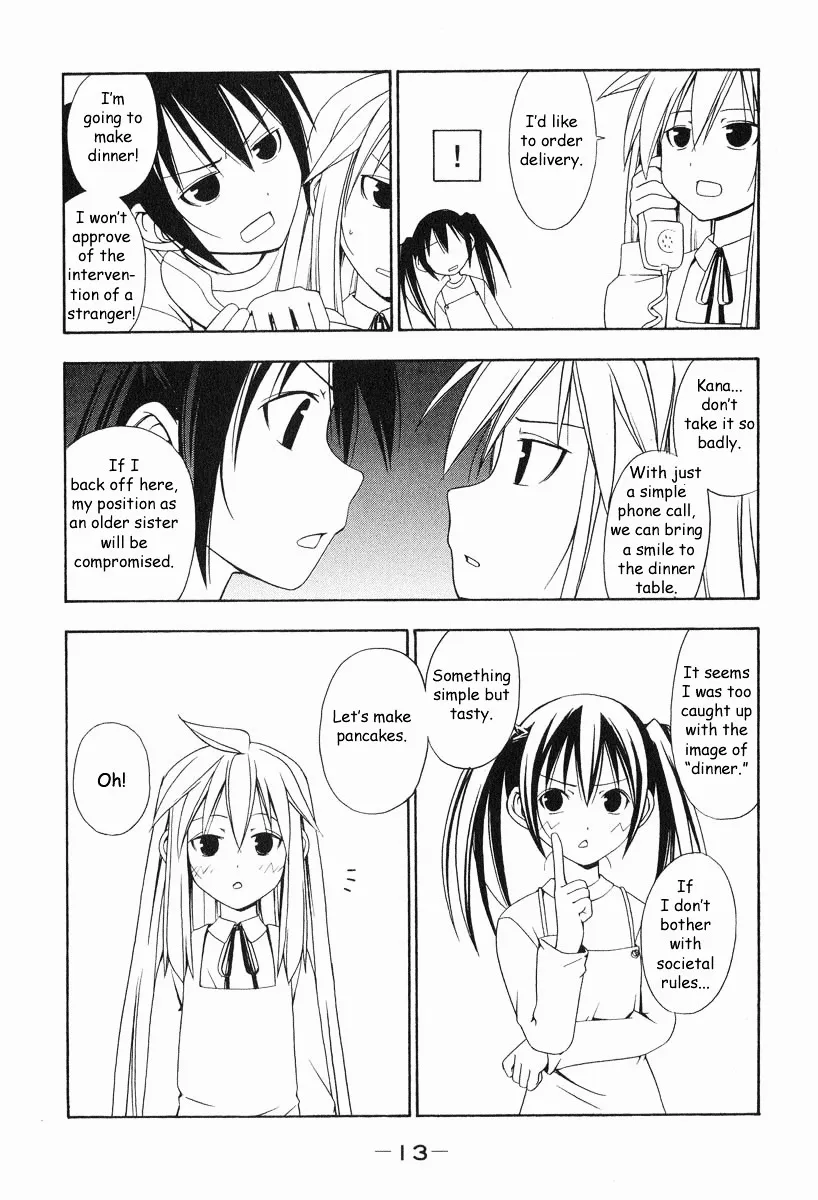 Read Minami-ke chapter 1.1 image 8 on Lezhin
