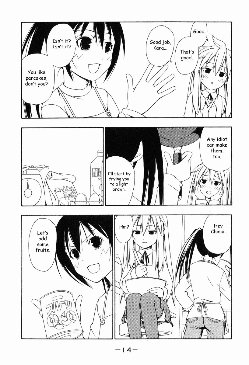 Read Minami-ke chapter 1.1 image 9 on Lezhin