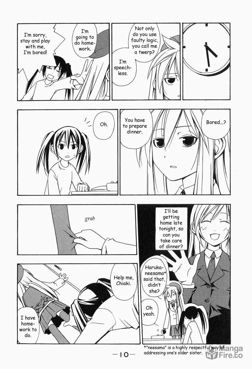 Read Minami-ke chapter 1 image 14 on Lezhin