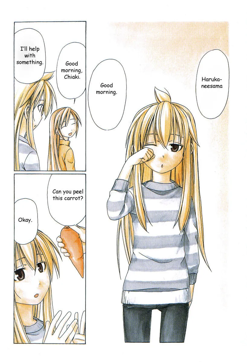 Read Minami-ke chapter 1 image 6 on Lezhin