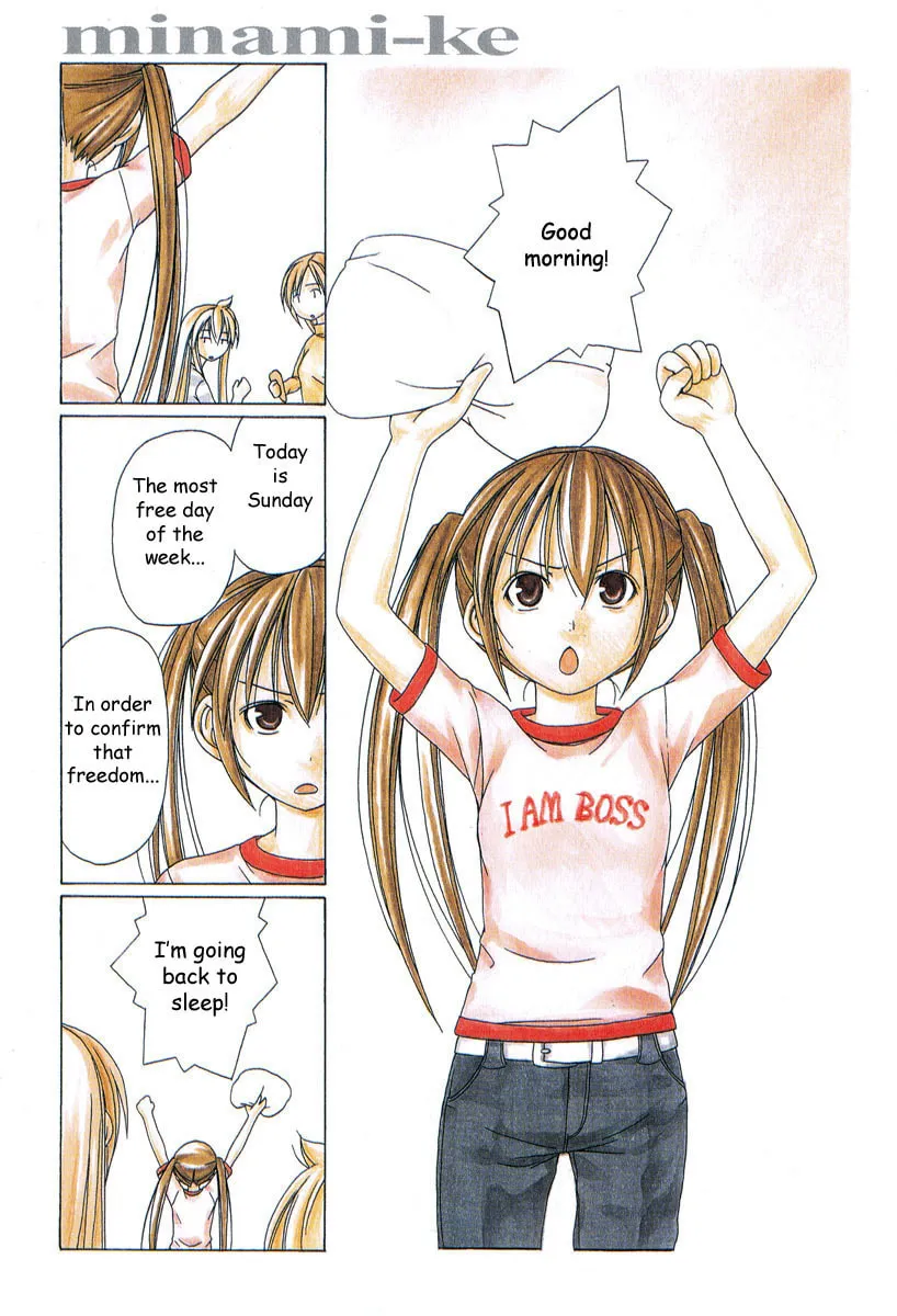 Read Minami-ke chapter 1 image 7 on Lezhin