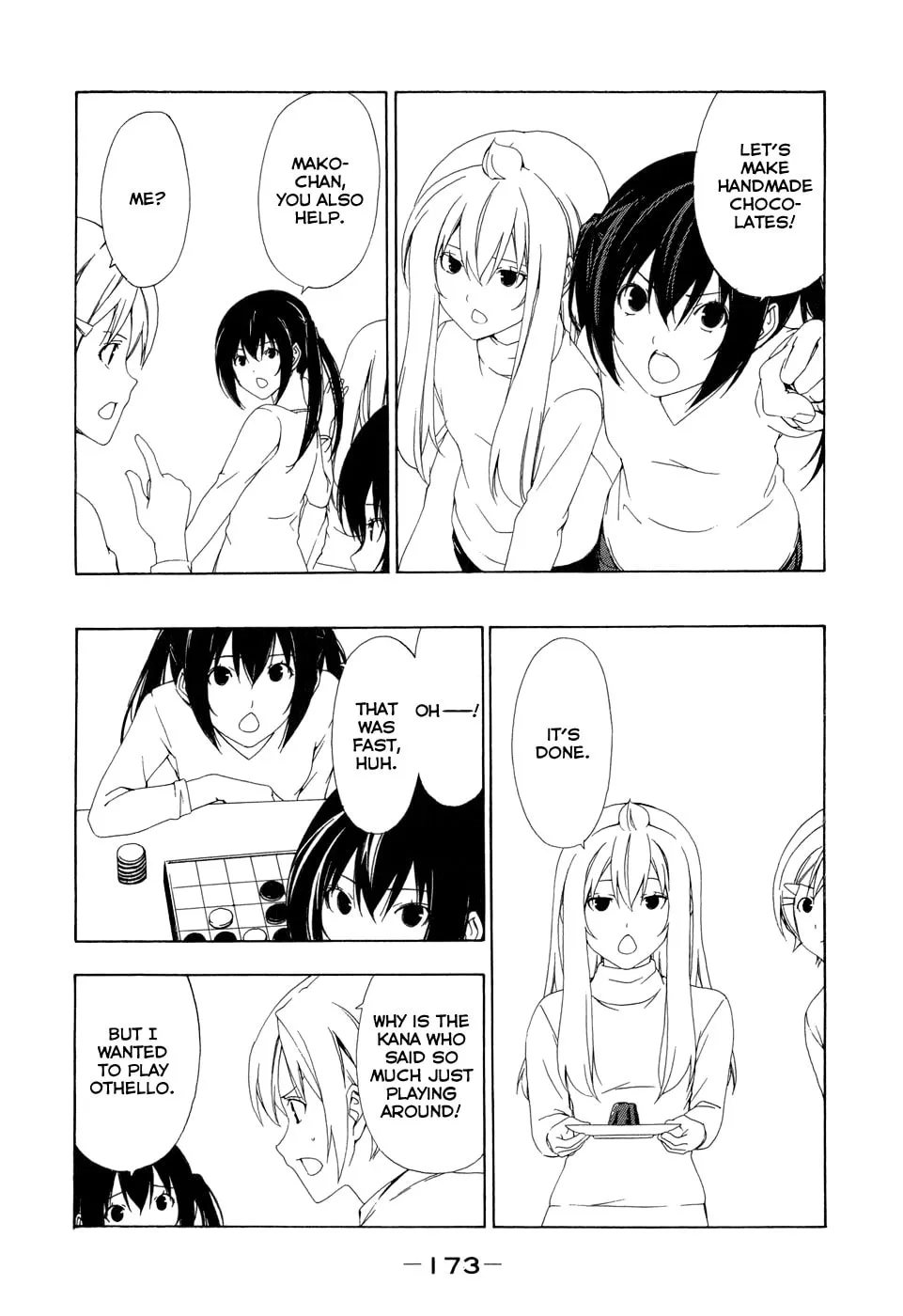 Read Minami-ke chapter 100 image 6 on Lezhin