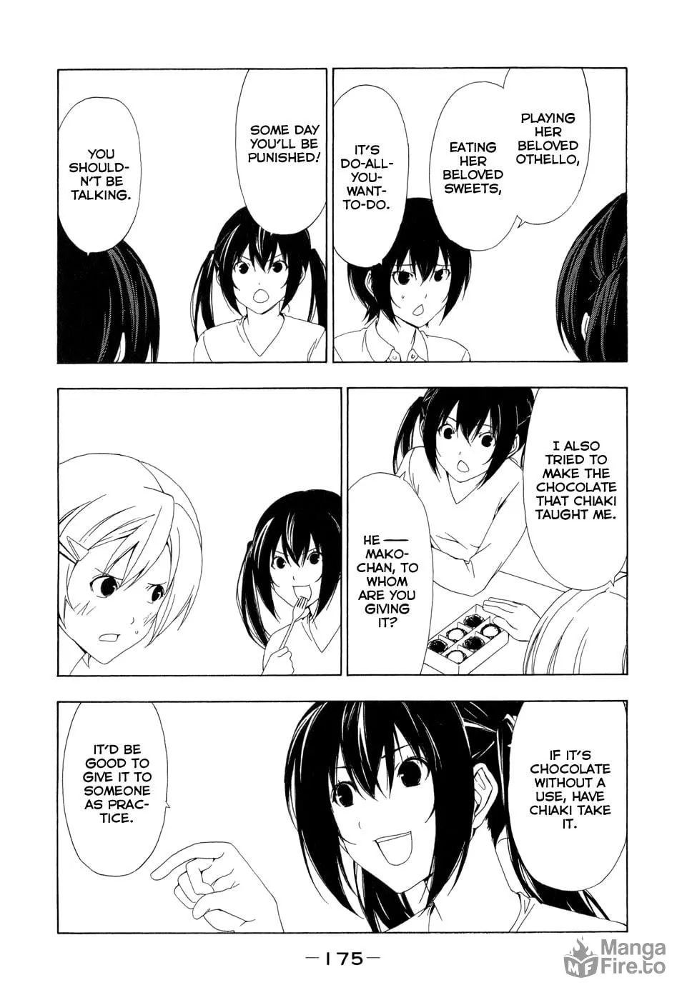 Read Minami-ke chapter 100 image 8 on Lezhin
