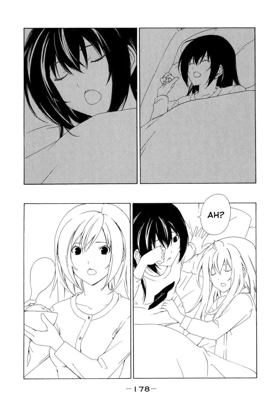 Read Minami-ke chapter 101 image 1 on Lezhin