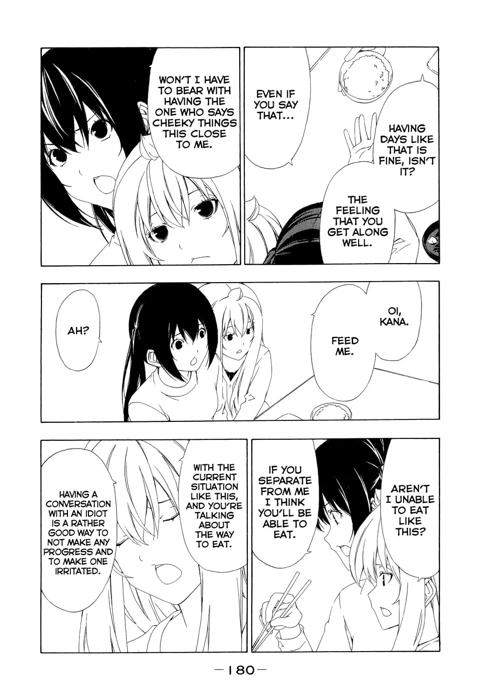 Read Minami-ke chapter 101 image 3 on Lezhin