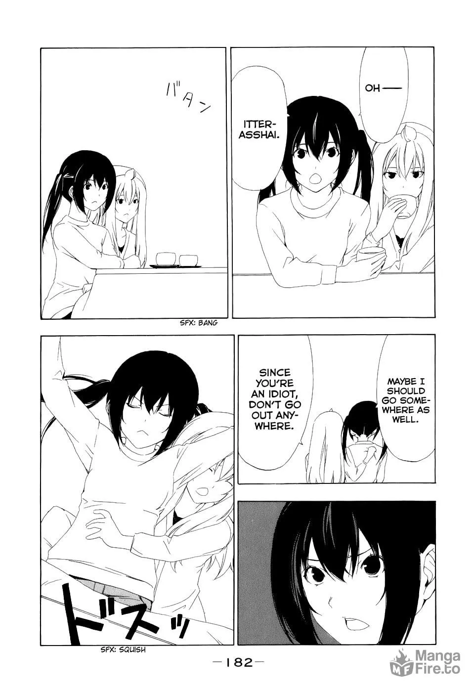 Read Minami-ke chapter 101 image 5 on Lezhin