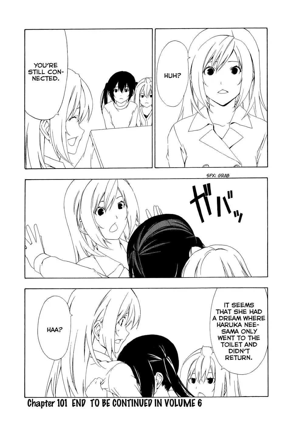 Read Minami-ke chapter 101 image 7 on Lezhin