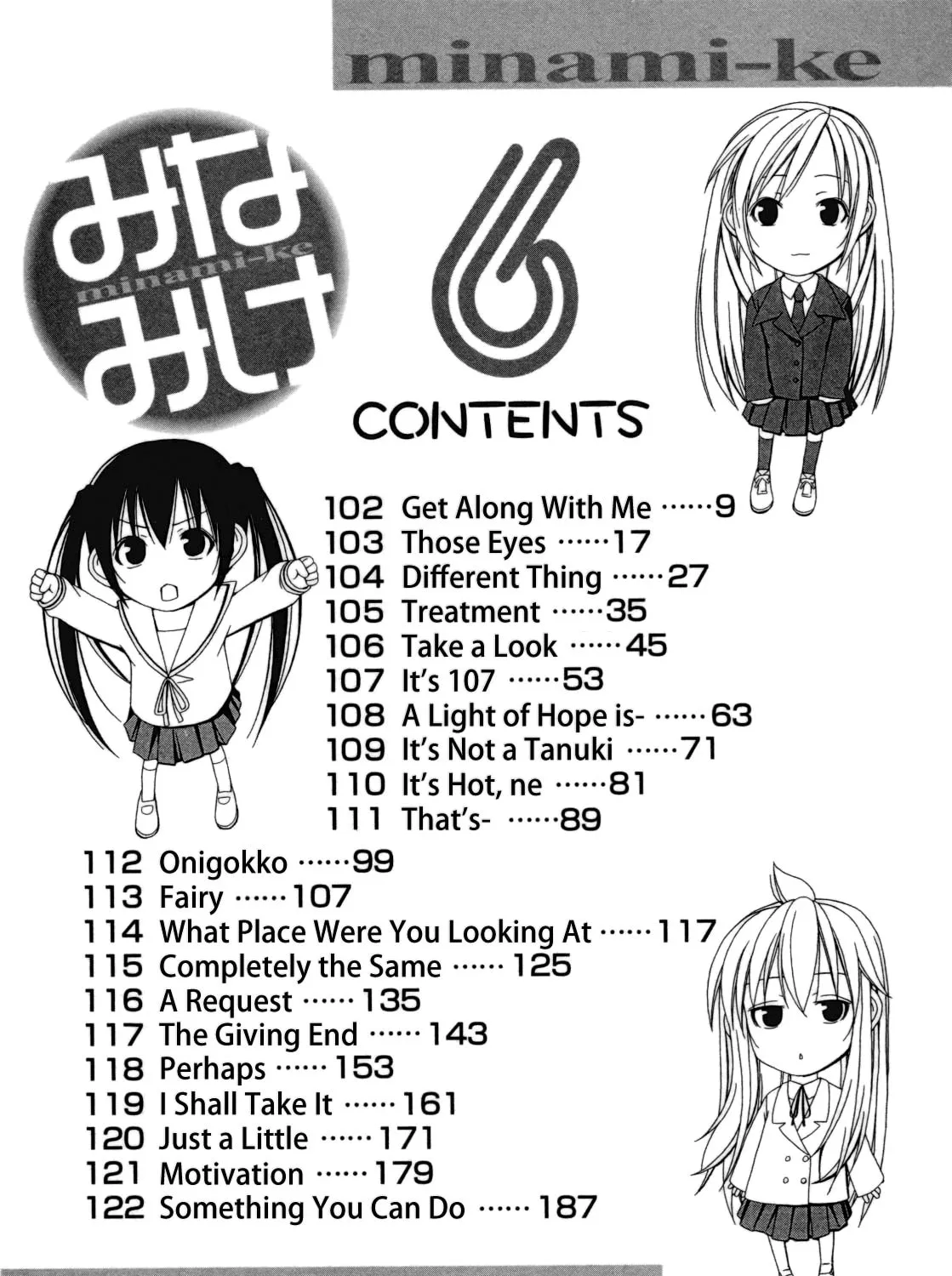 Read Minami-ke chapter 102 image 24 on Lezhin