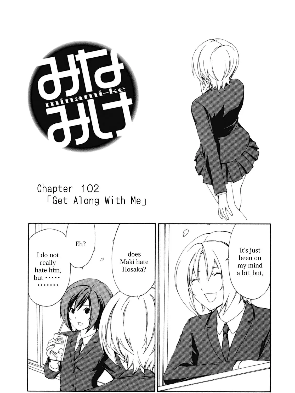Read Minami-ke chapter 102 image 26 on Lezhin
