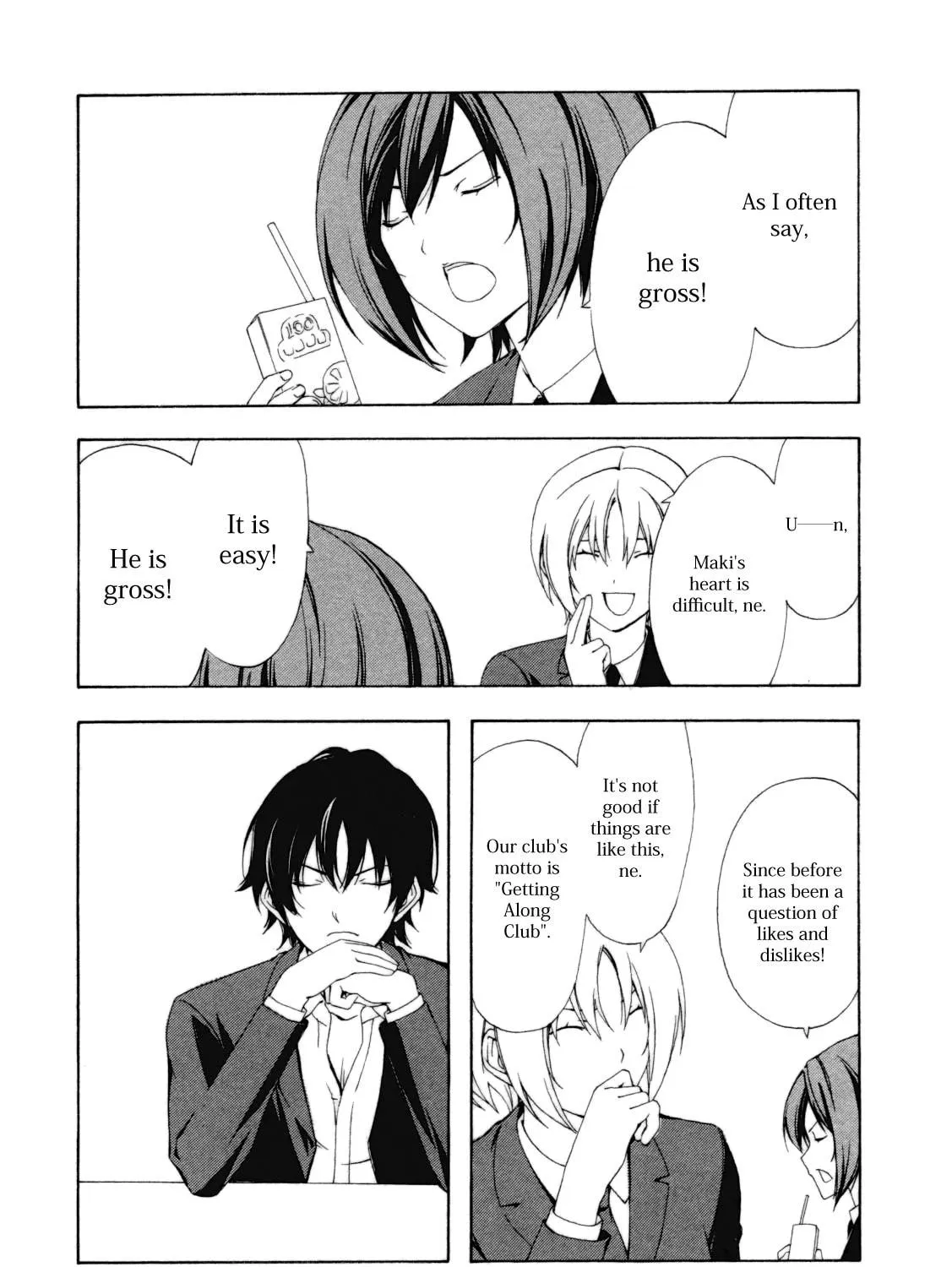 Read Minami-ke chapter 102 image 28 on Lezhin