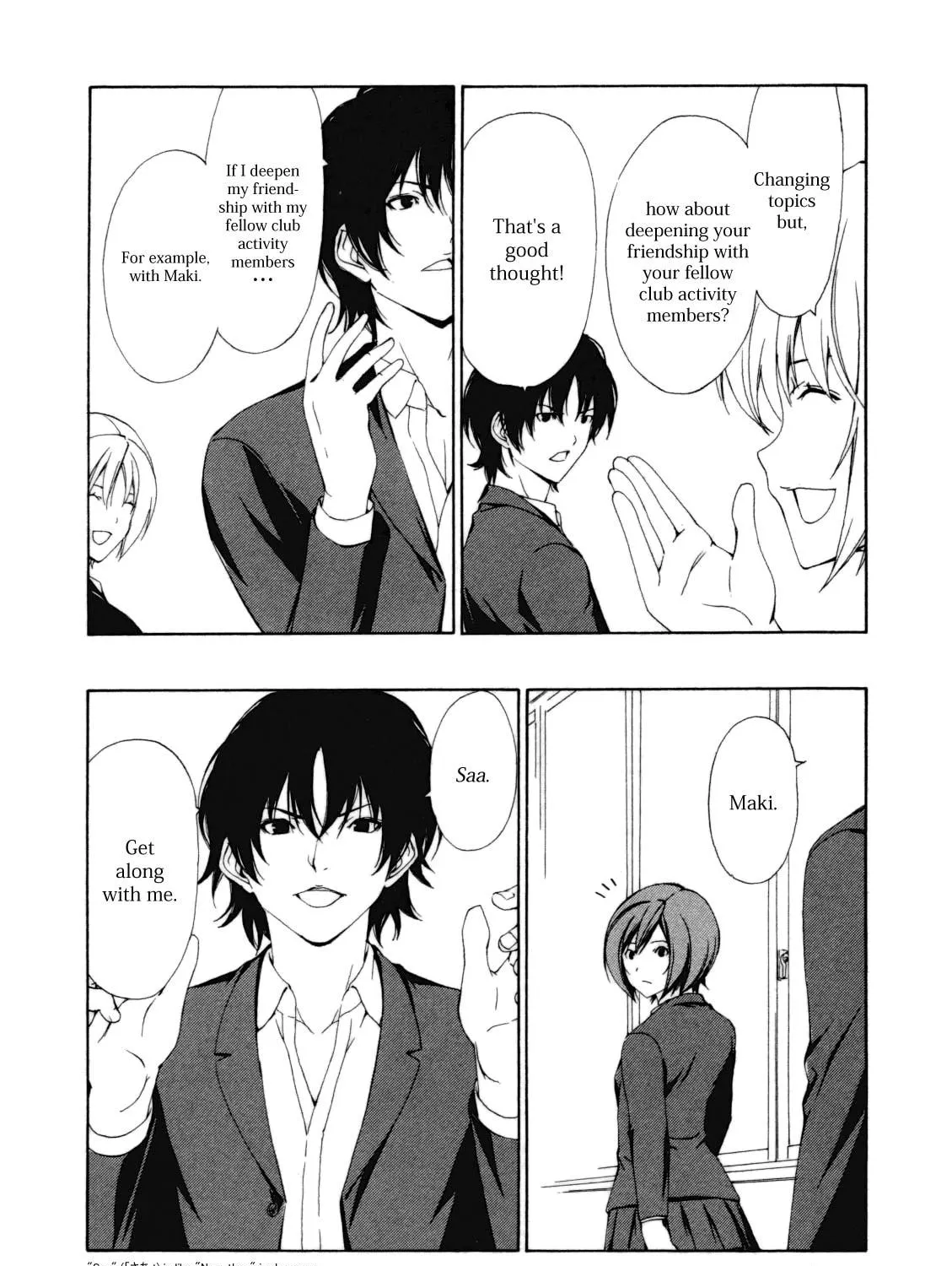 Read Minami-ke chapter 102 image 34 on Lezhin