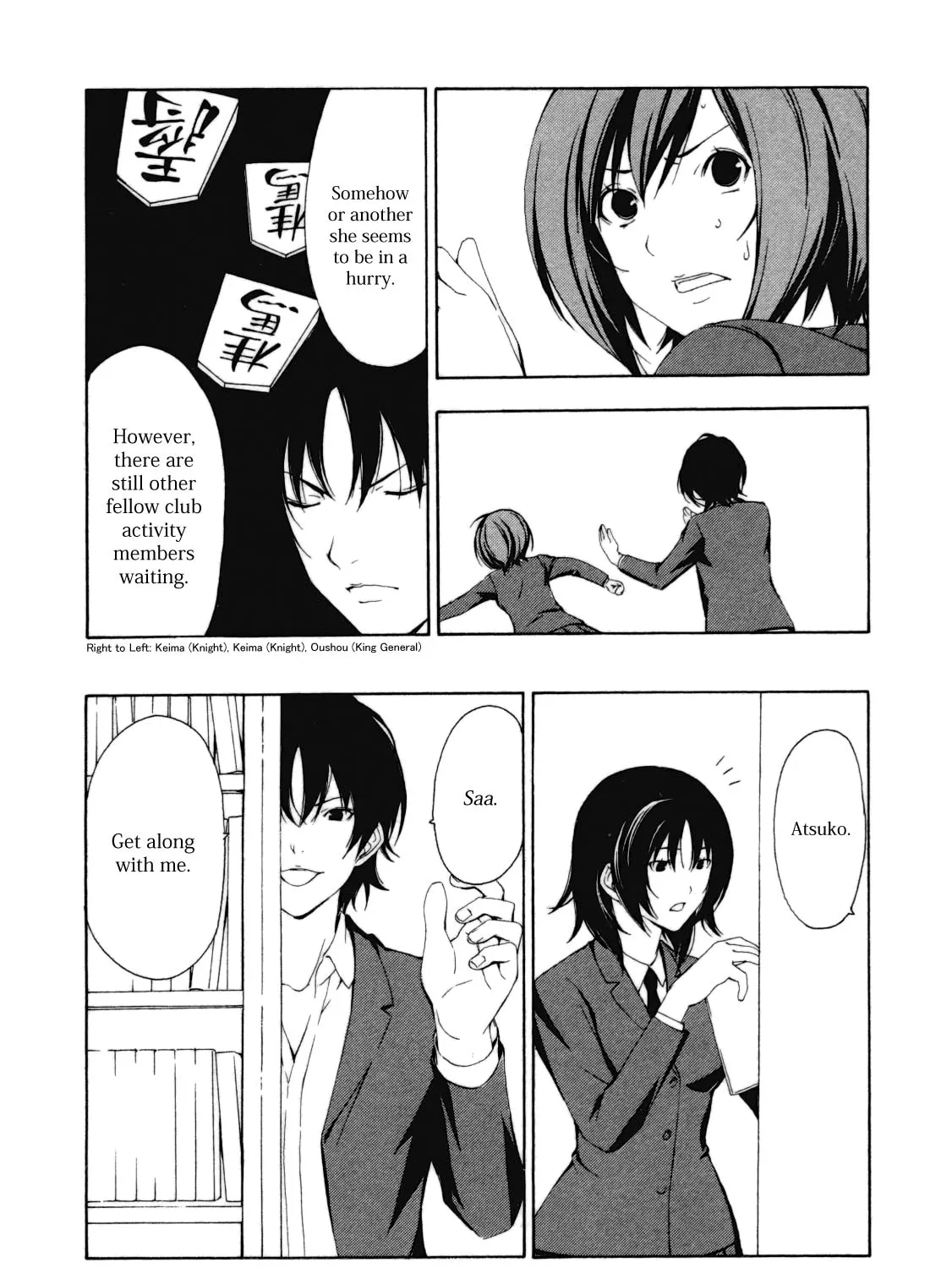 Read Minami-ke chapter 102 image 36 on Lezhin