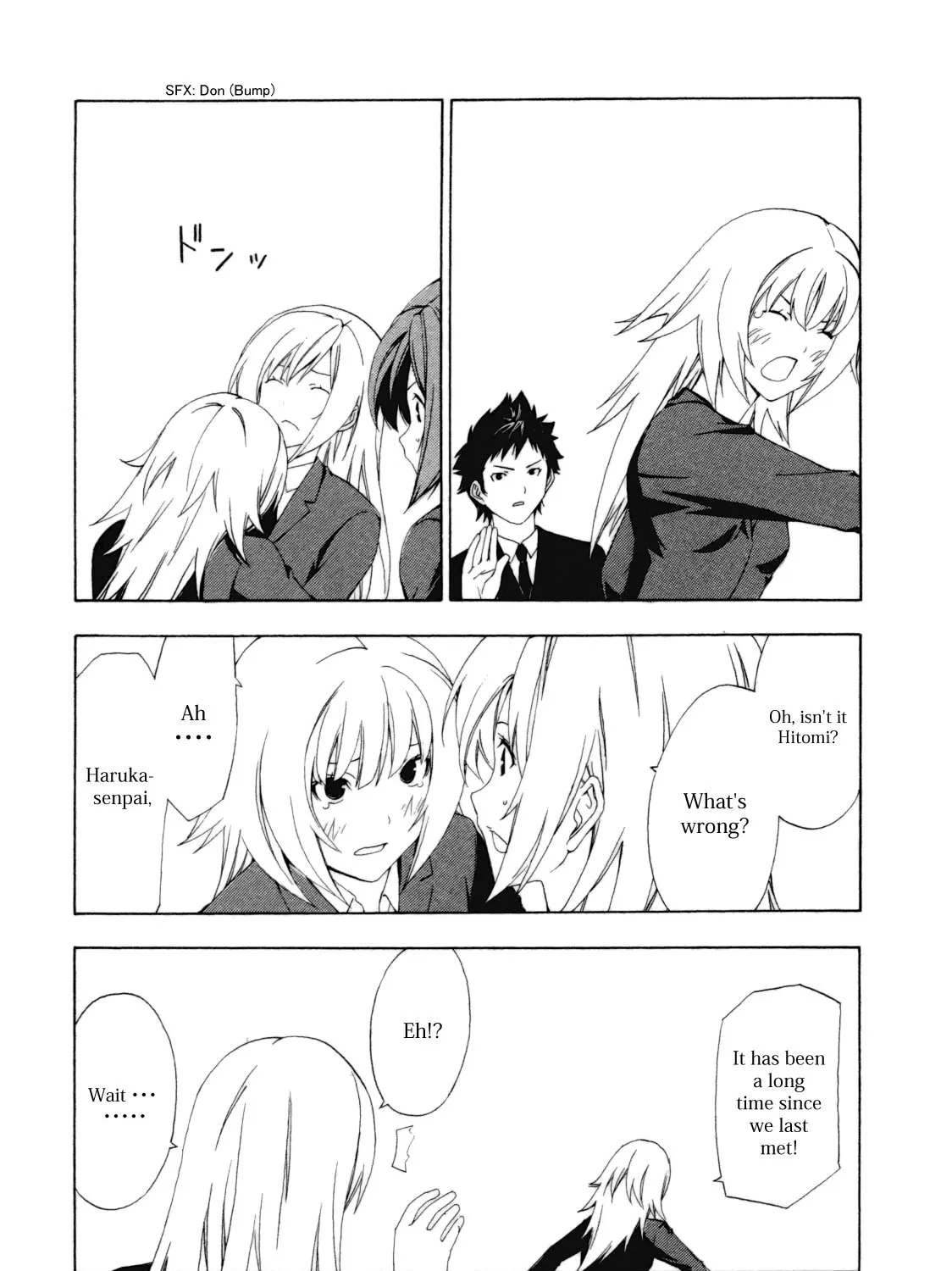 Read Minami-ke chapter 103 image 12 on Lezhin