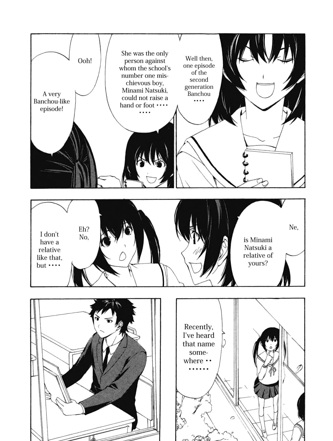 Read Minami-ke chapter 103 image 2 on Lezhin