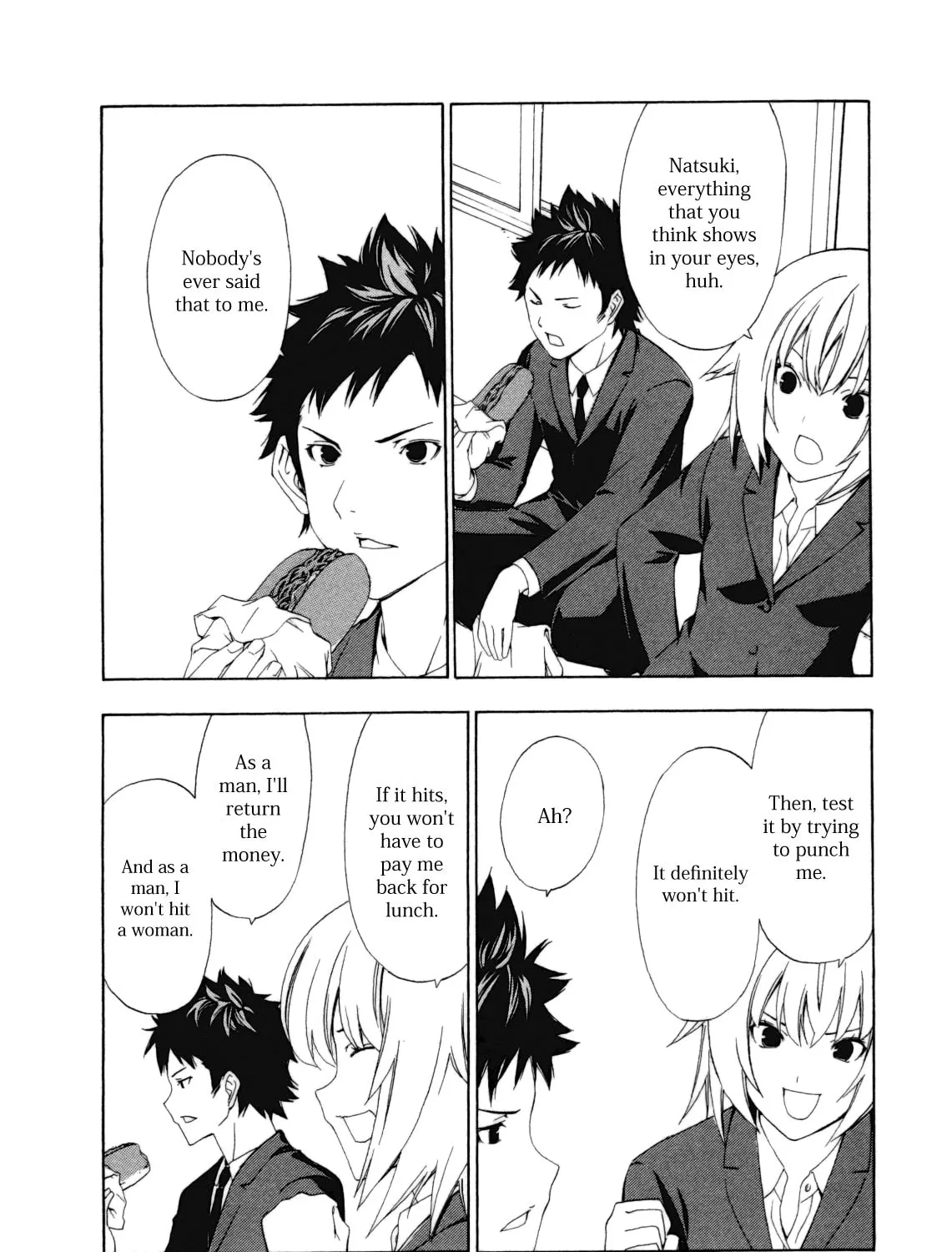 Read Minami-ke chapter 103 image 6 on Lezhin
