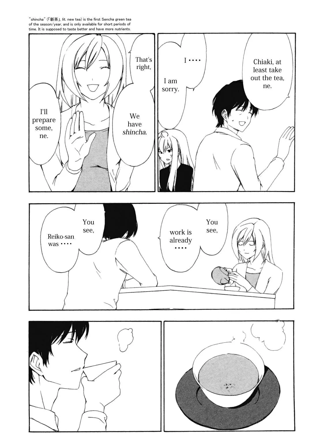 Read Minami-ke chapter 104 image 10 on Lezhin