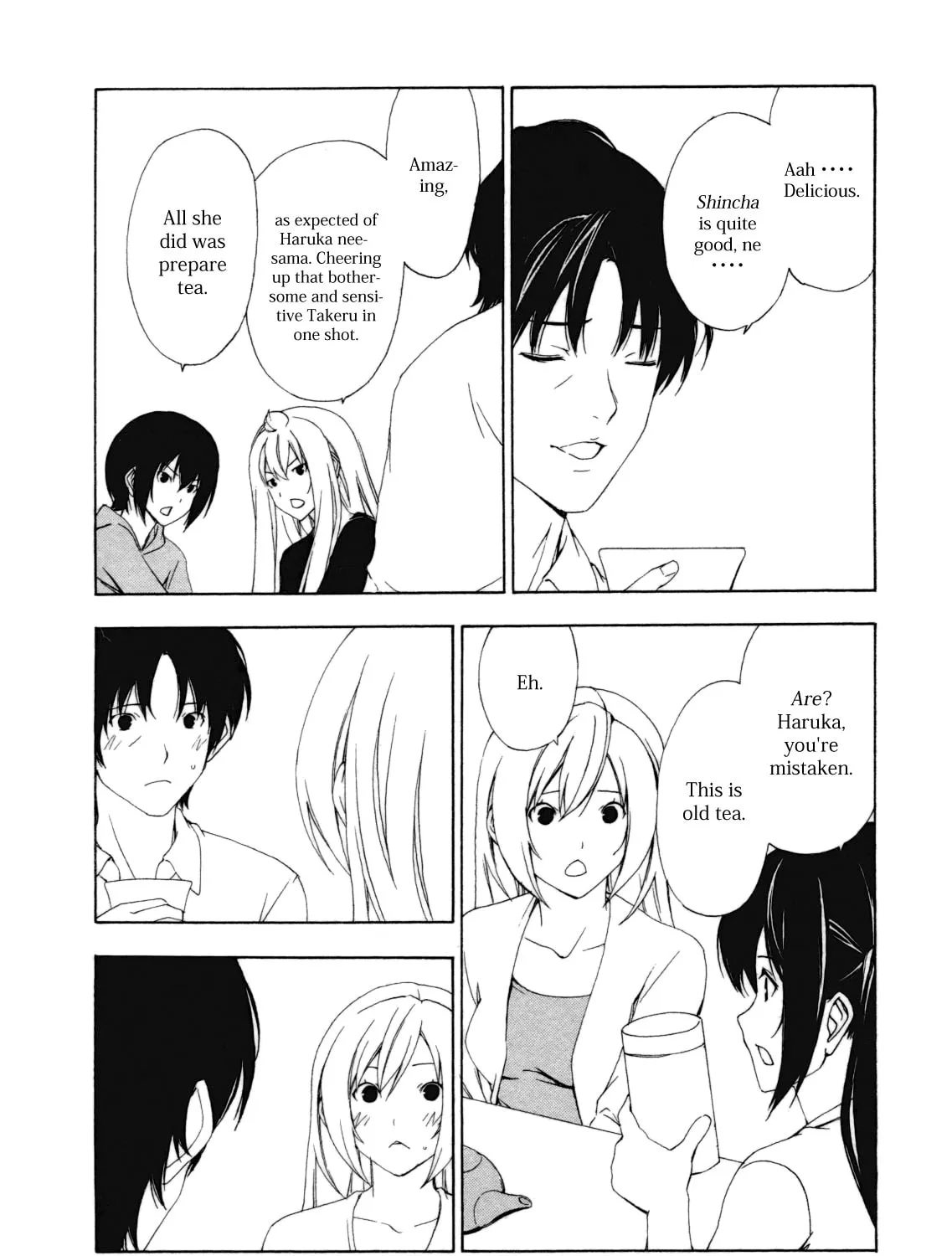 Read Minami-ke chapter 104 image 12 on Lezhin