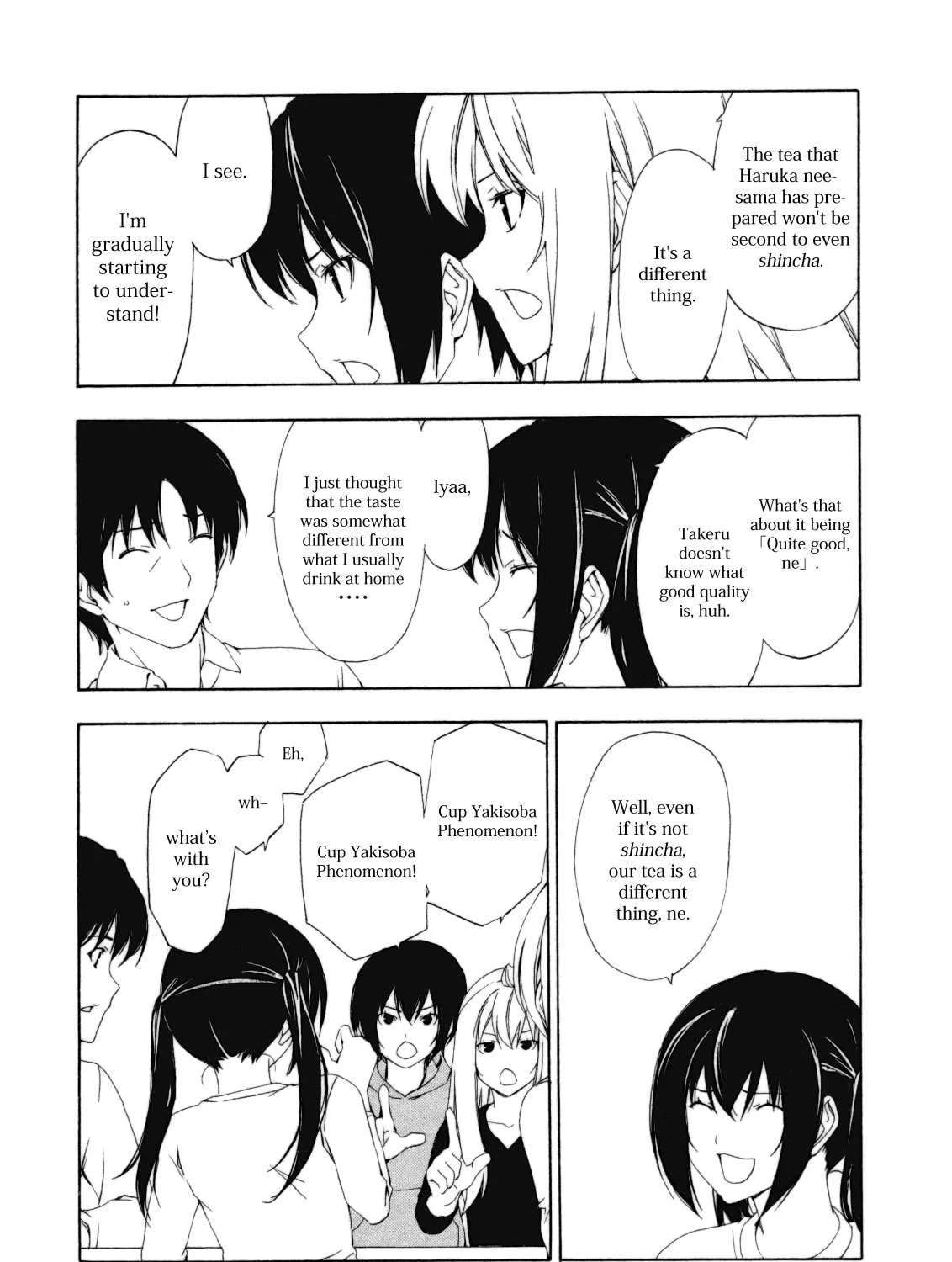 Read Minami-ke chapter 104 image 14 on Lezhin