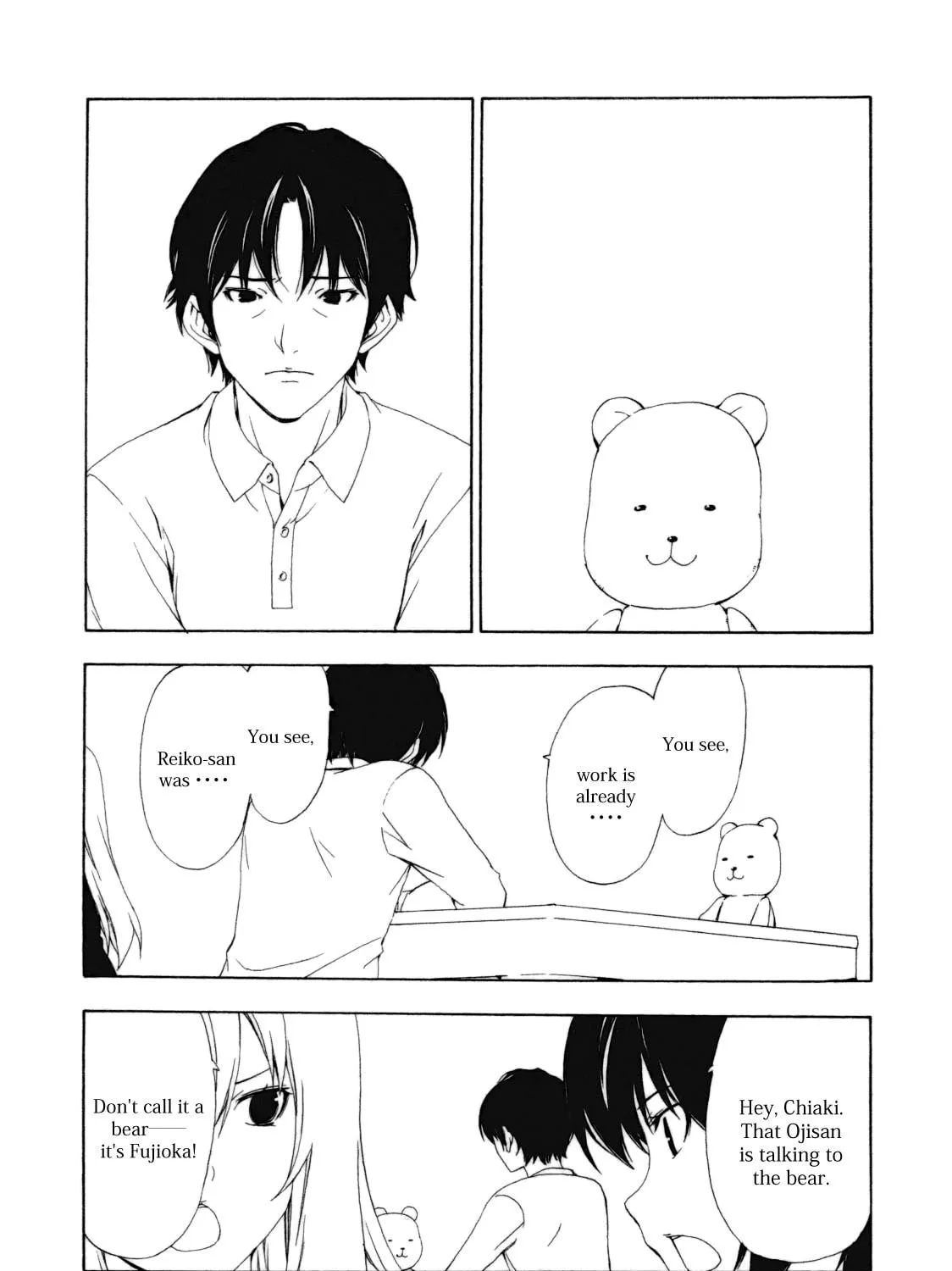 Read Minami-ke chapter 104 image 4 on Lezhin