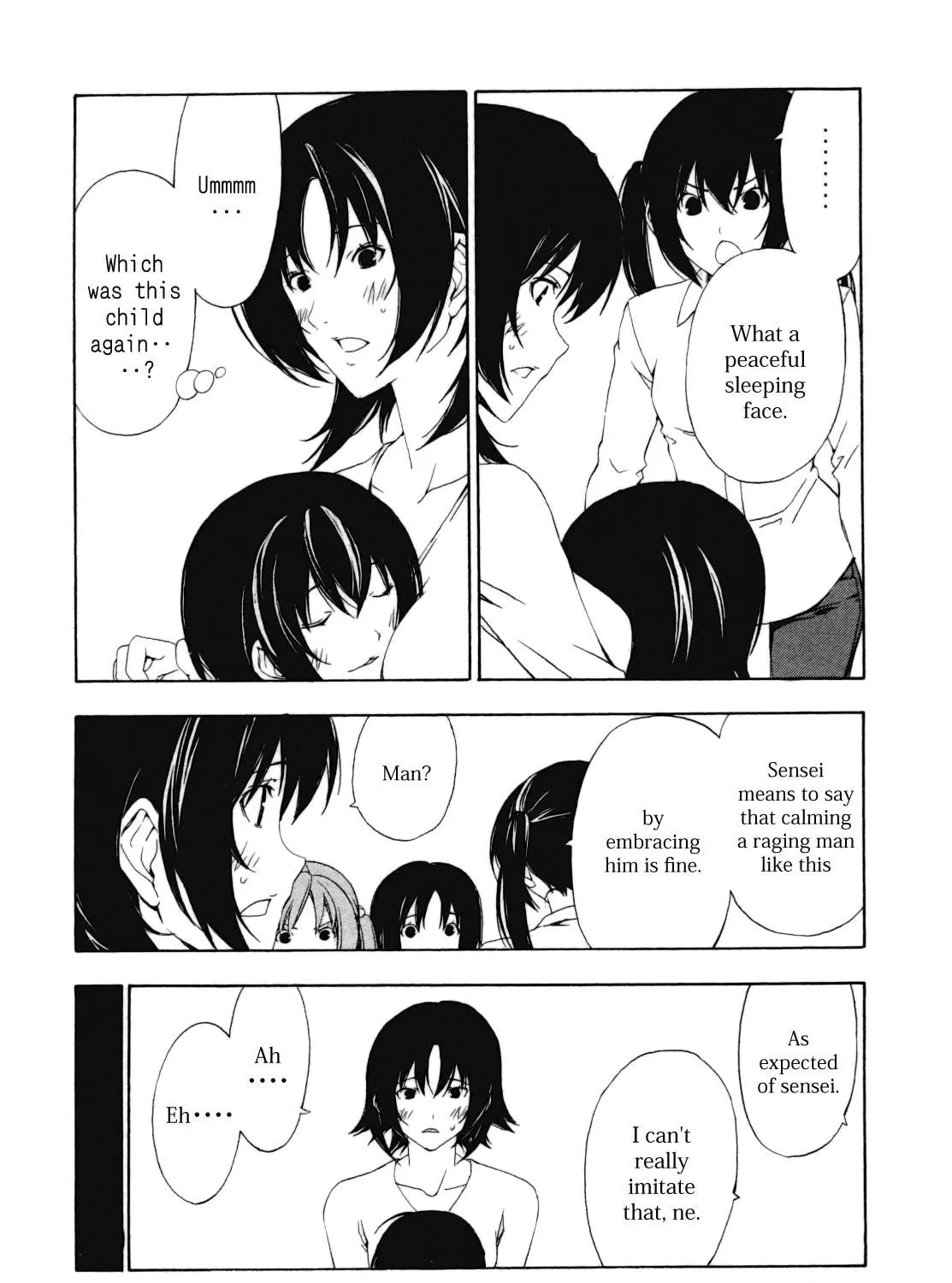Read Minami-ke chapter 105 image 10 on Lezhin