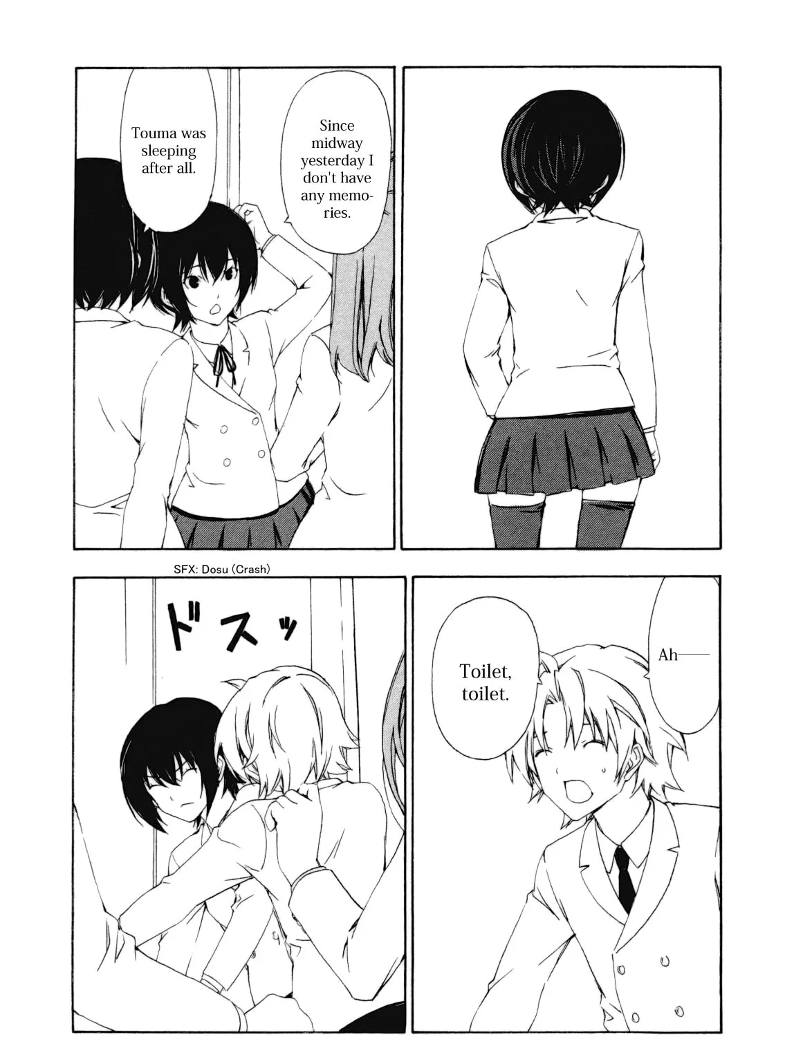 Read Minami-ke chapter 105 image 12 on Lezhin