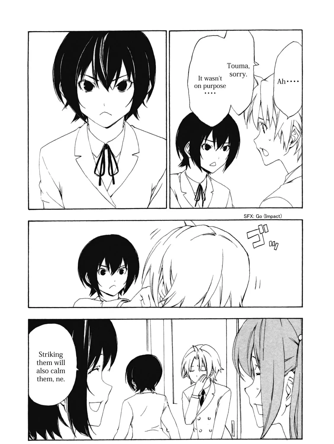 Read Minami-ke chapter 105 image 14 on Lezhin