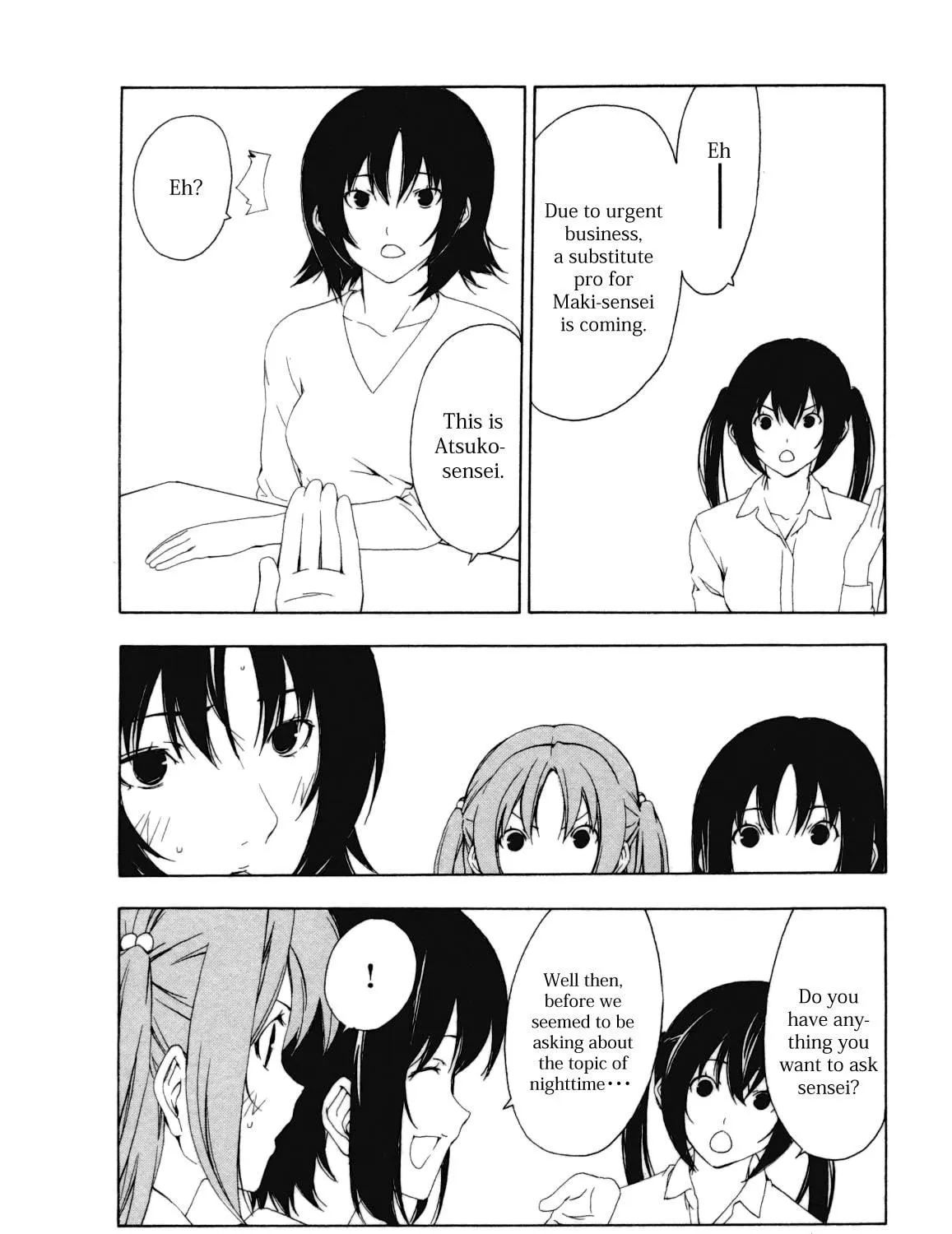 Read Minami-ke chapter 105 image 4 on Lezhin