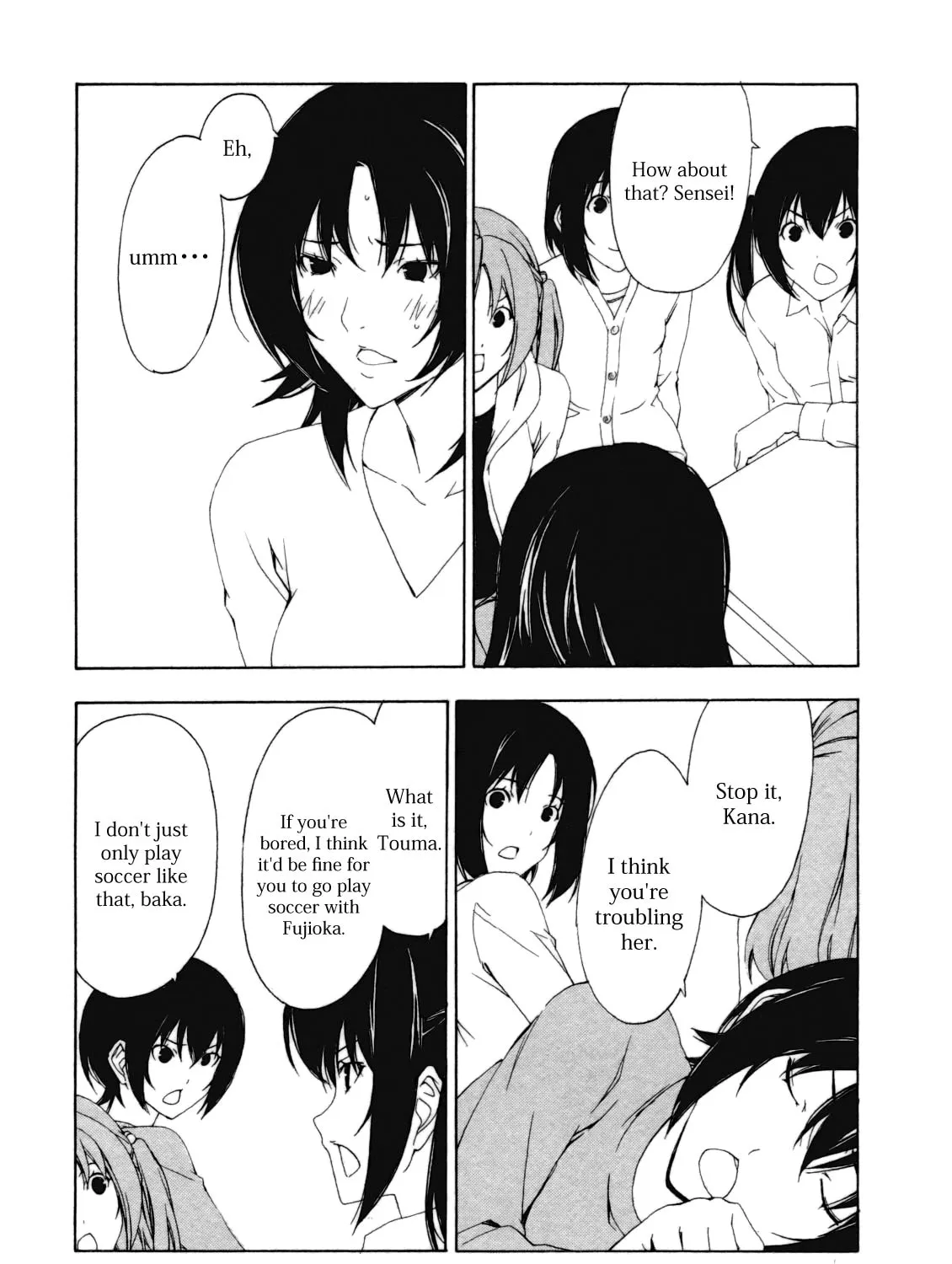 Read Minami-ke chapter 105 image 6 on Lezhin
