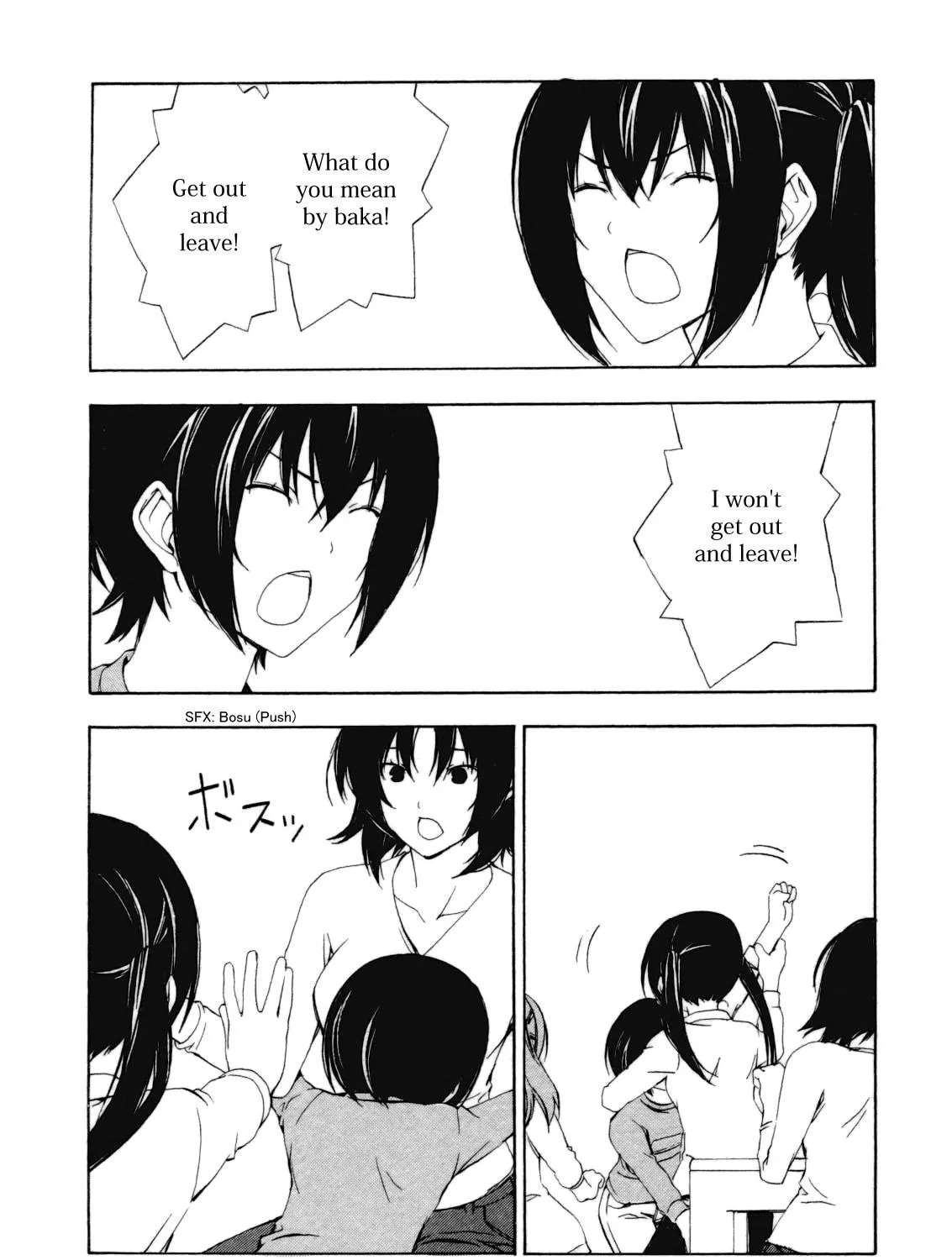 Read Minami-ke chapter 105 image 8 on Lezhin
