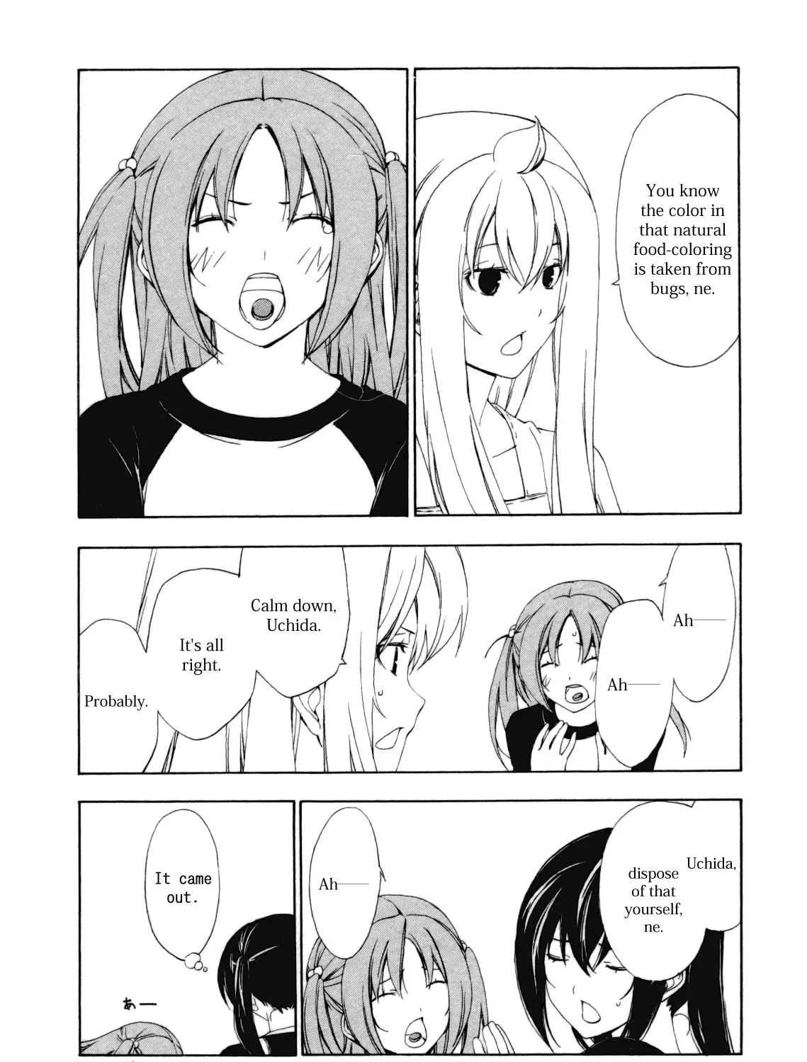 Read Minami-ke chapter 106 image 2 on Lezhin