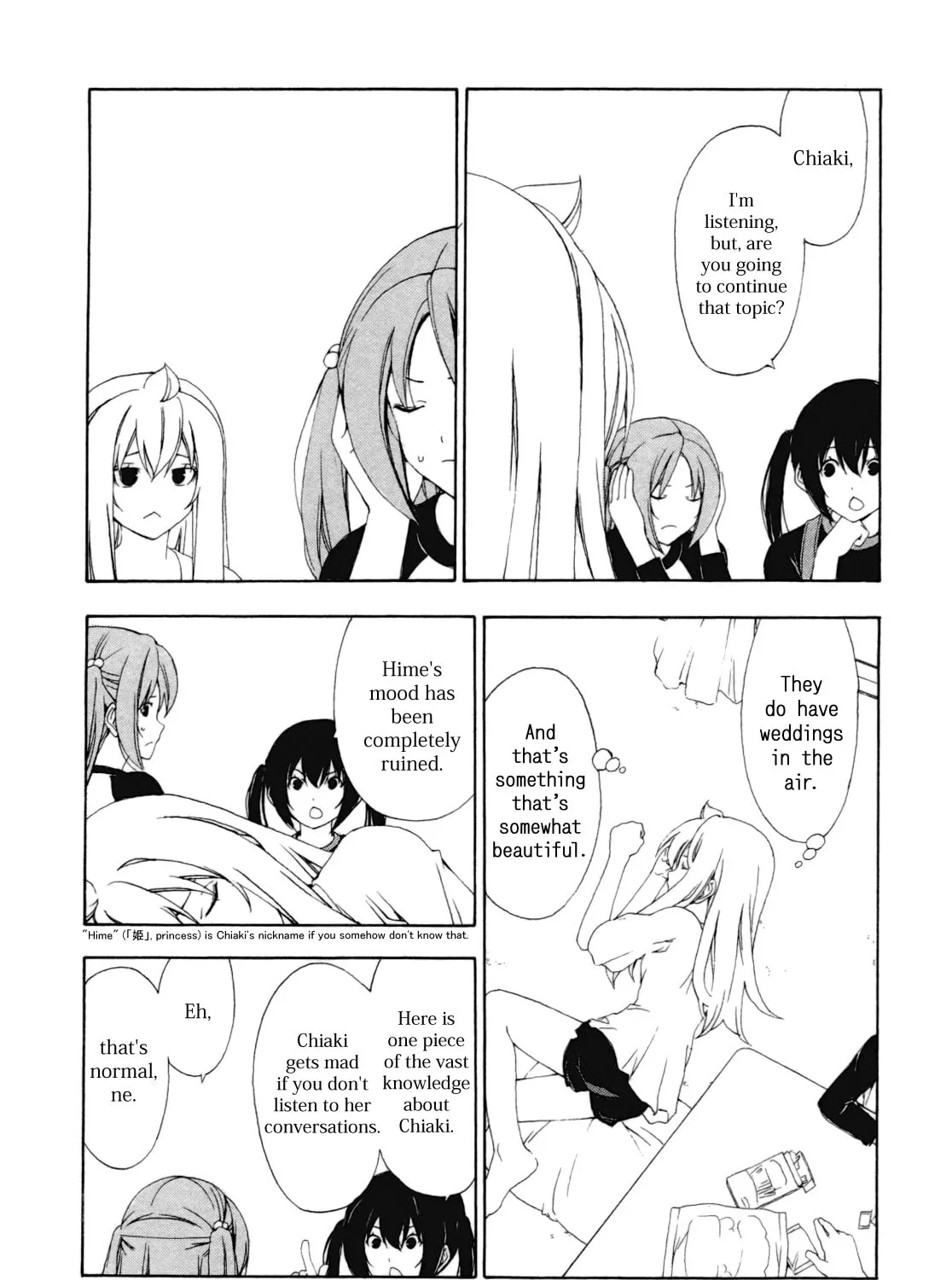 Read Minami-ke chapter 106 image 6 on Lezhin