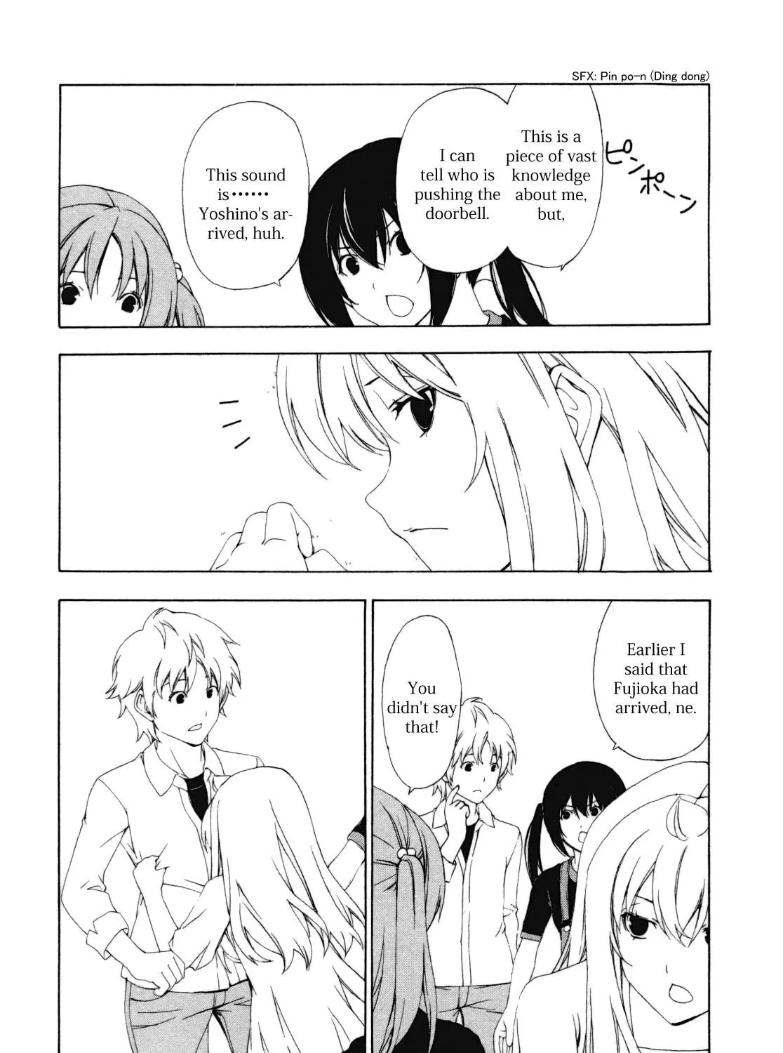 Read Minami-ke chapter 106 image 8 on Lezhin